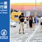 Bande piétonne réservée aux « smombies » à Chongqing en Chine 