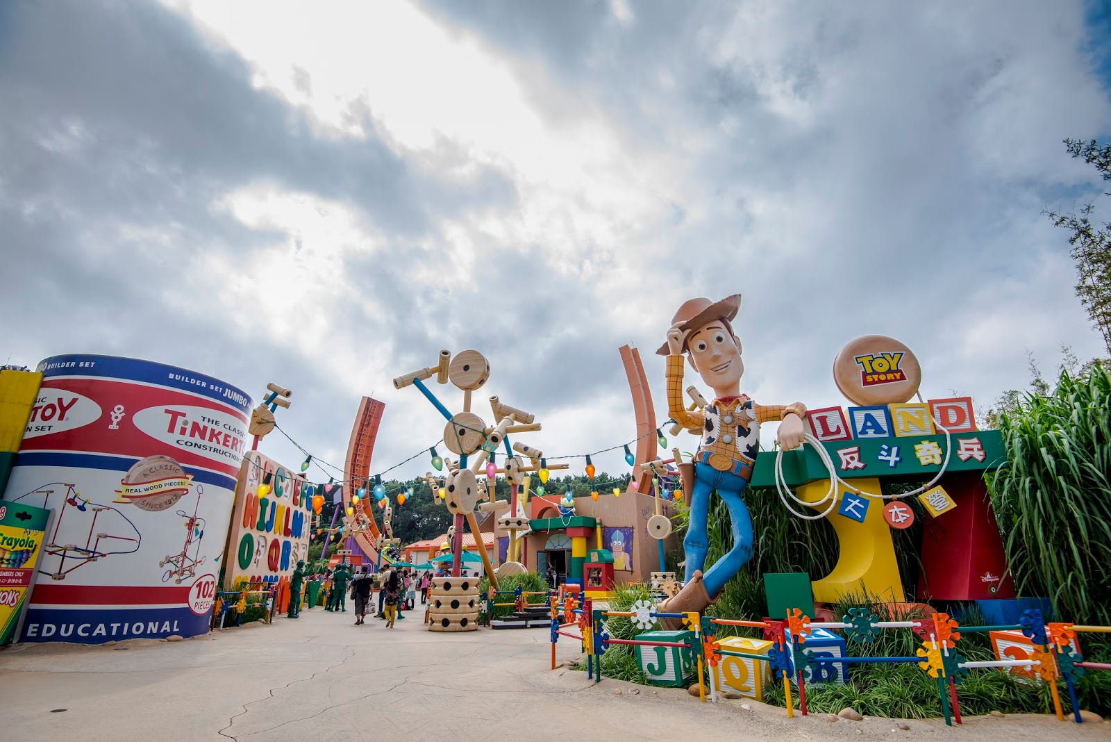 Un parc d'attractions sur le thème de Toy Story va voir le jour dès 2018 ! Par Clément P. Bp