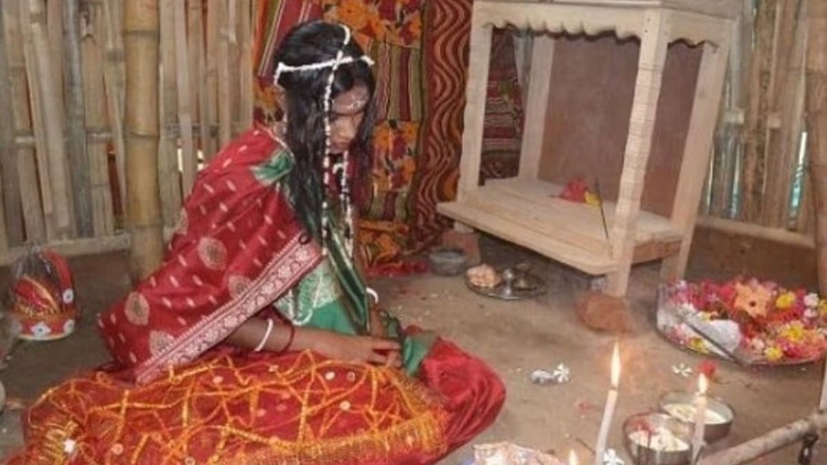 Capture d'écran montrant Reena 