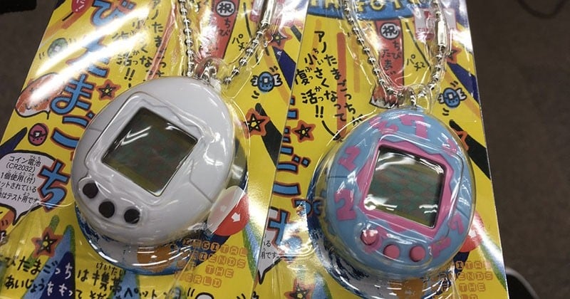 Les Tamagotchi font leur grand retour, et surprise : ils n'ont pas changé d'un poil !