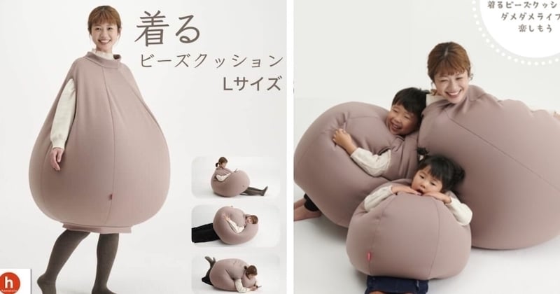 Ce coussin géant portable est l'accessoire ultime pour faire la sieste n'importe où