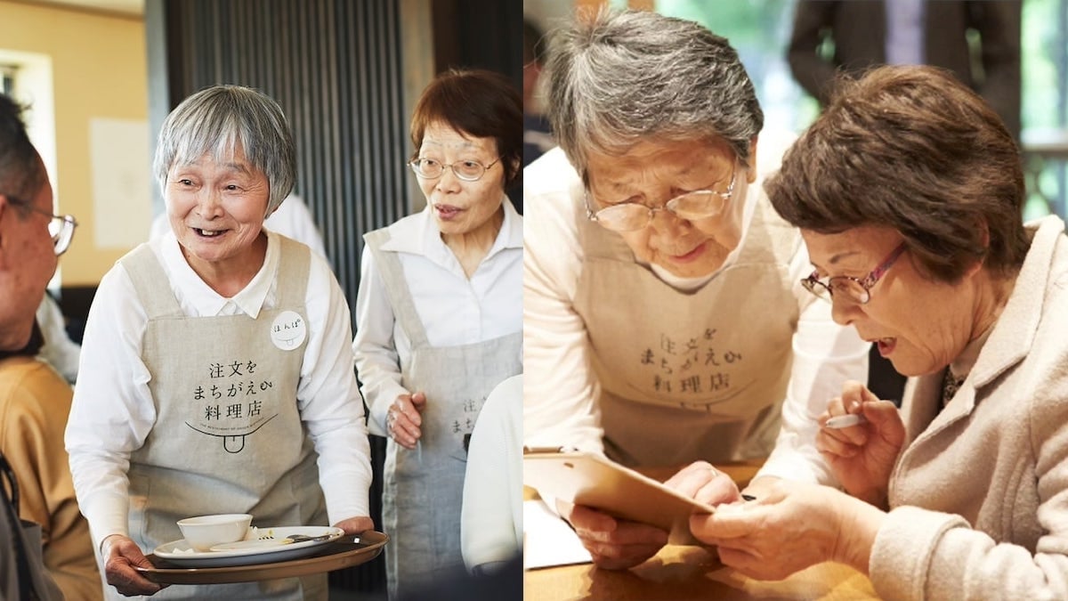 Dans ce restaurant, les serveurs sont des malades d'Alzheimer (et se trompent forcément sur votre commande)