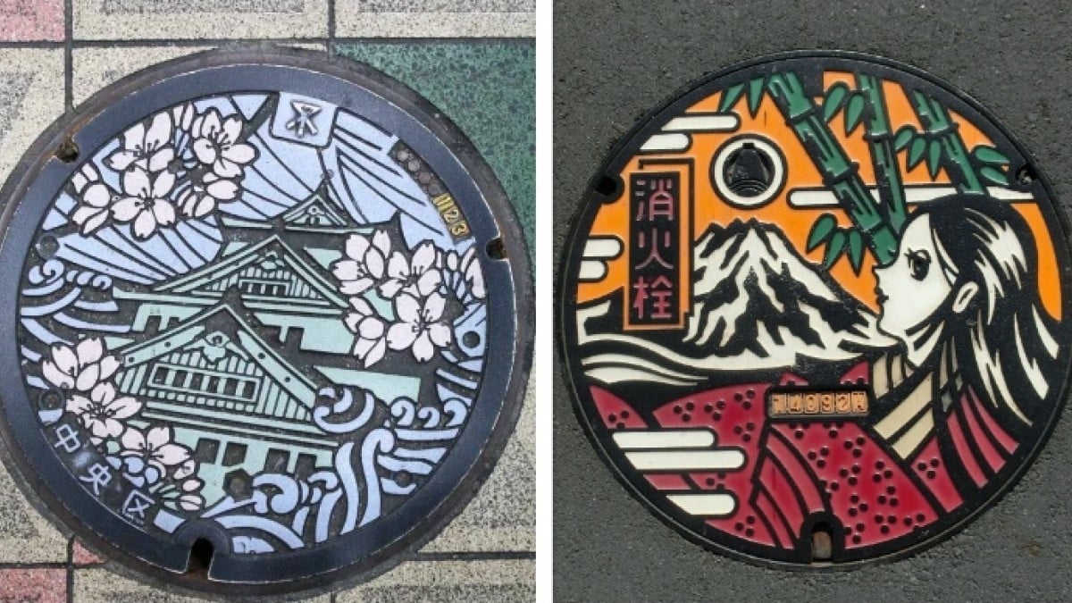 Au Japon, les plaques d'égout sont décorées et transformées en oeuvres d'art