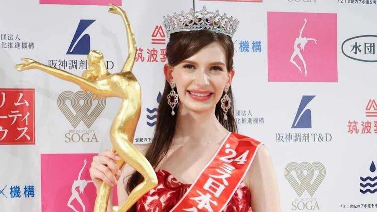 Carolina Shiino, nouvelle Miss Japon 2024, reçoit un flot de critiques pour une raison honteuse