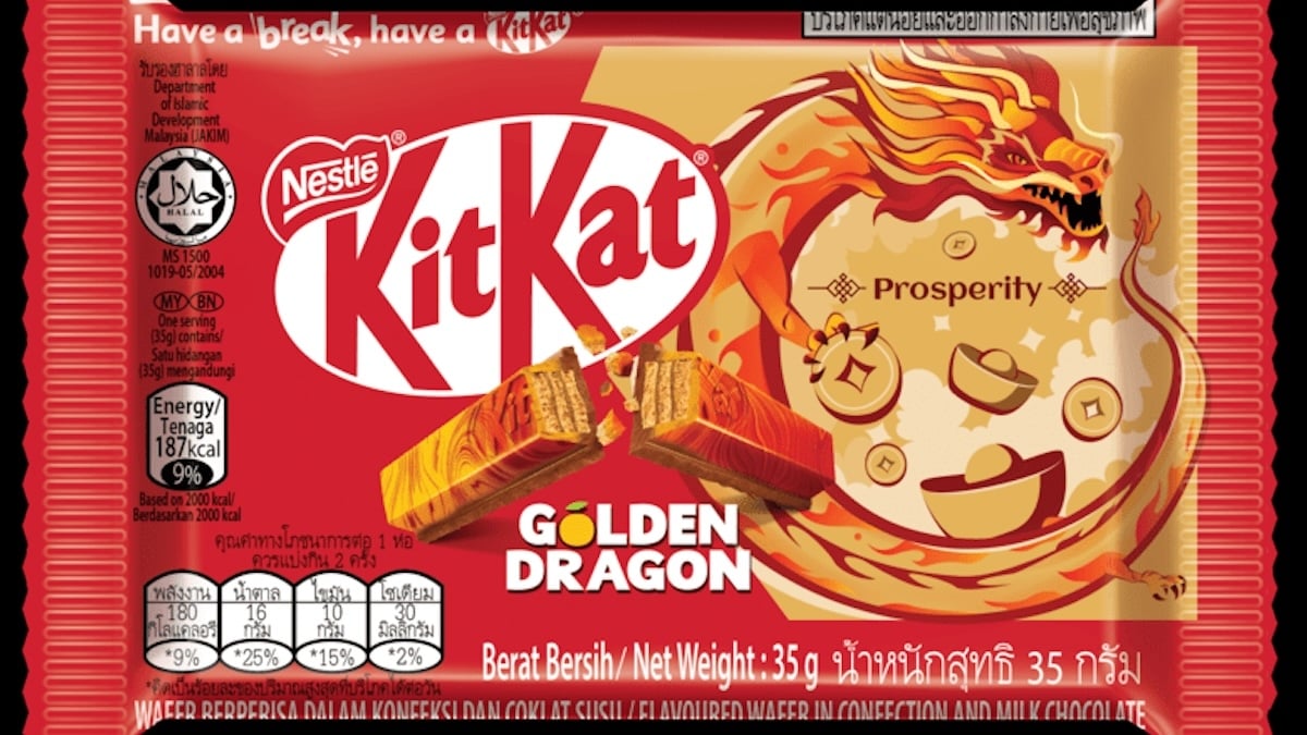 KitKat célèbre le Nouvel An chinois avec une nouvelle recette en édition limitée à... l'orange !