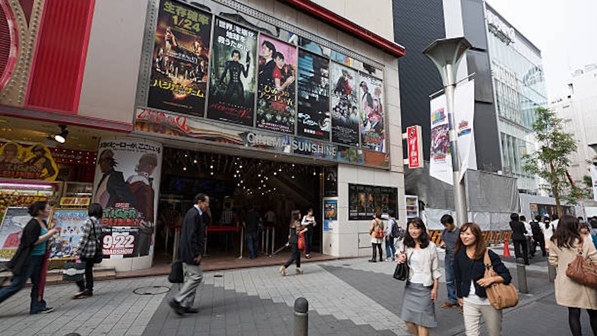 Au Japon, vous pouvez aller en prison si vous... racontez la fin d'un film