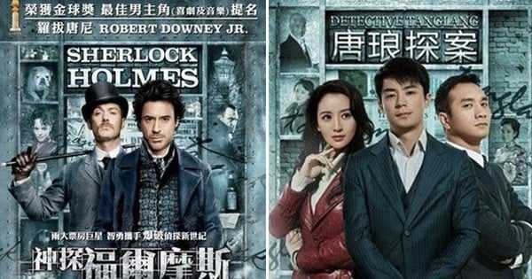 20 affiches de films chinois, véritables copiés-collés d'affiches de films américains : étrange comme coïncidence, non ?