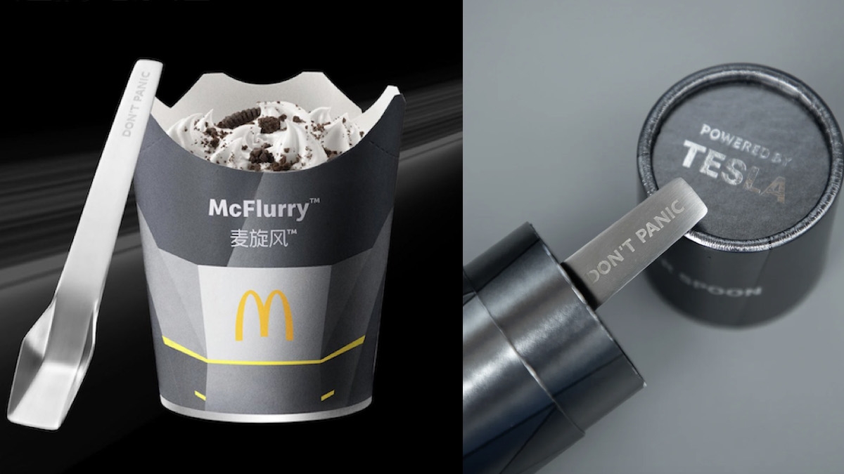 McDonald's dévoile un nouveau McFlurry en collaboration avec... Tesla (et même Elon Musk n'y croit pas)