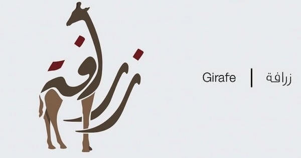Quand l'objet rencontre le signe : ce graphiste Egyptien rend un magnifique hommage à la calligraphie arabe 