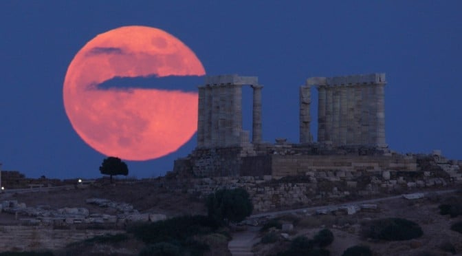 La Pleine Lune des Fraises