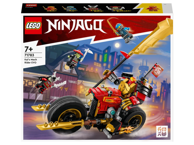 La moto du robot de Kai LEGO