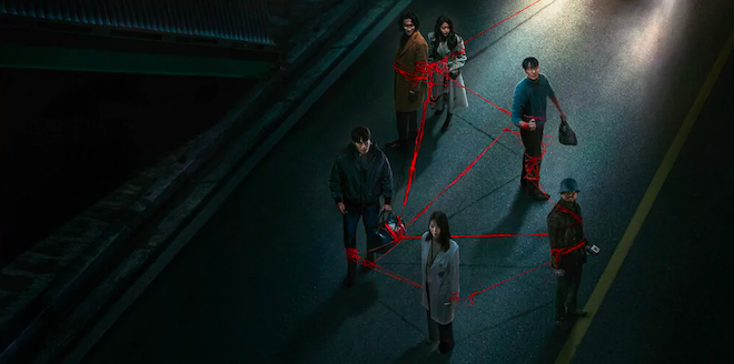La série Karma sur Netflix