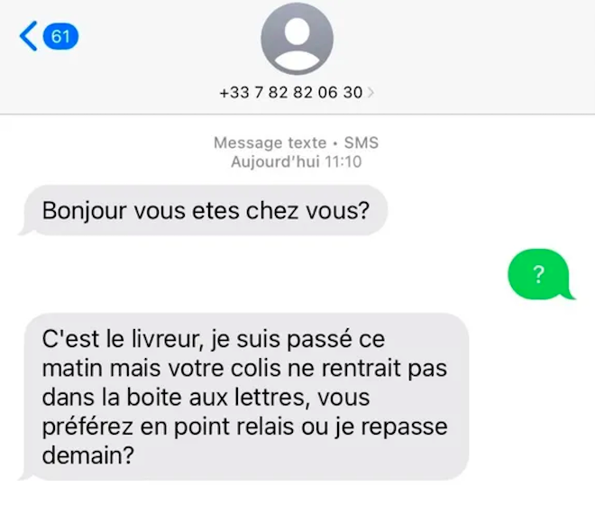 Une arnaque au SMS