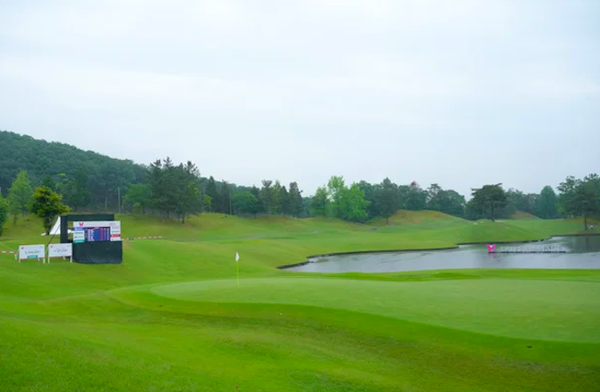 Un parcours de golf au Japon