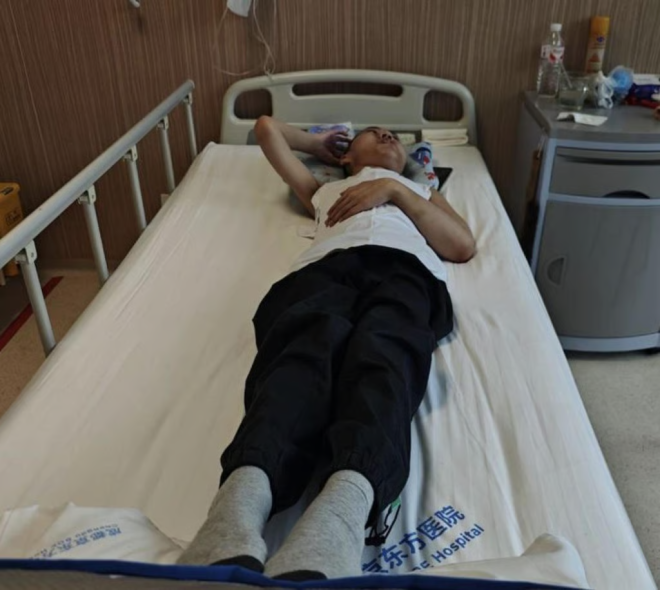 Jiang peut être allongé