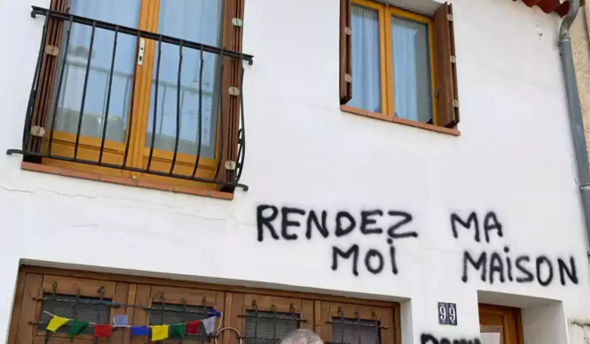 La maison taguée