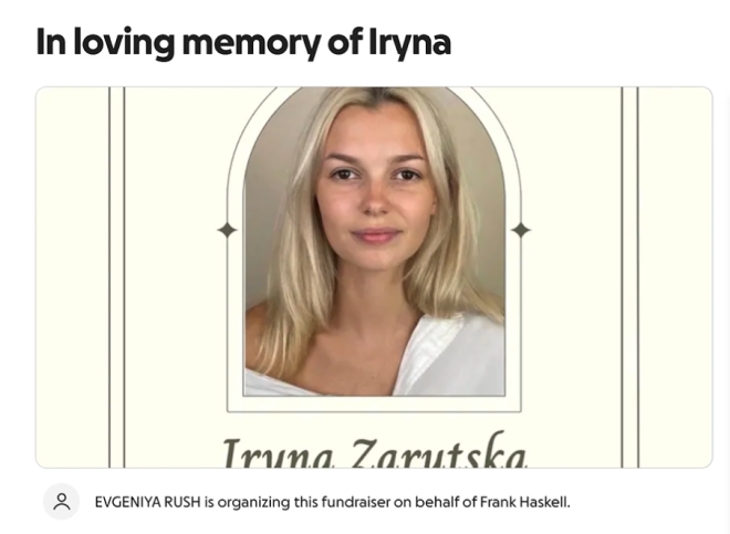La capture d'écran pour la cagnotte d'Iryna