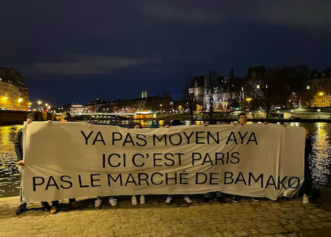 La banderole insultante contre Aya Nakamaru