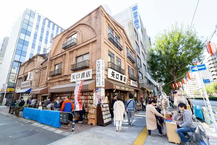 Le quartier Jimbocho à Tokyo, au Japon