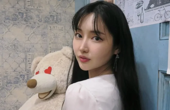 Yoon Ji-ah