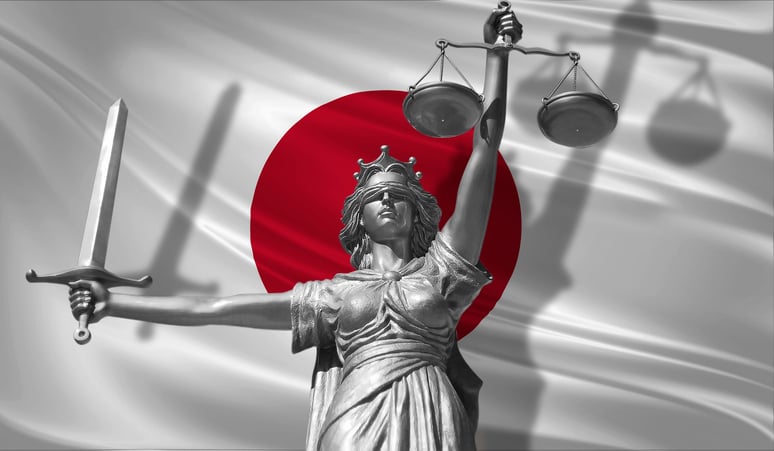 La justice au Japon