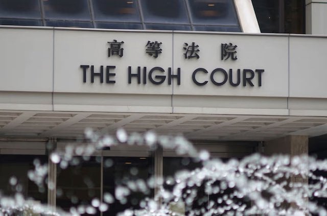 The High Court