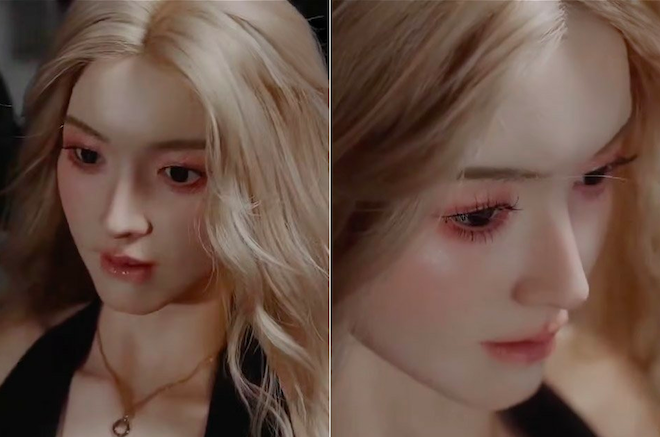 Le nouveau robot humano&iuml;de UWORLD U1