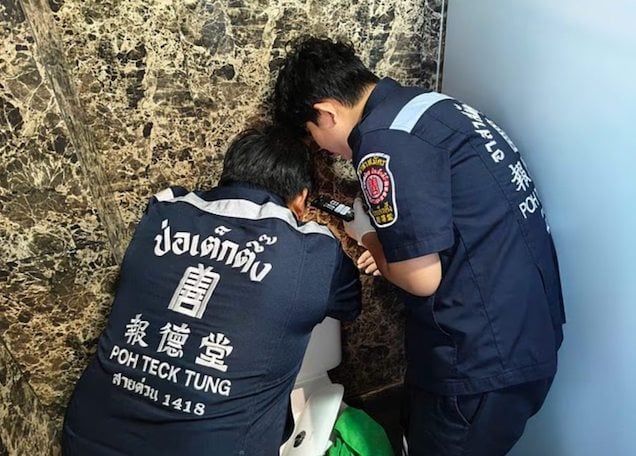 Capture d'écran montrant les secours prendre en charge le nouveau-né