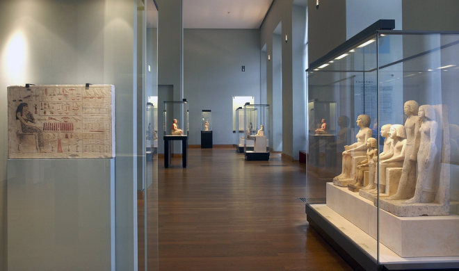 Le département des Antiquités égyptiennes