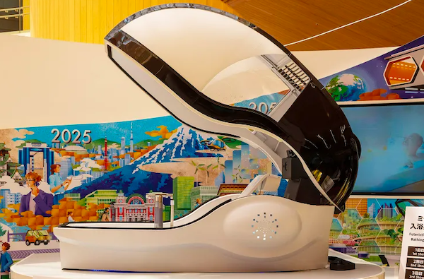 The Mirai Human Washing Machine