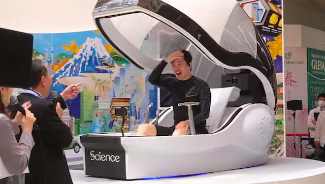 The Mirai Human Washing Machine