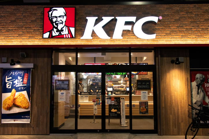 Un restaurant KFC