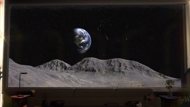 La vue de la Terre depuis l'h&ocirc;tel