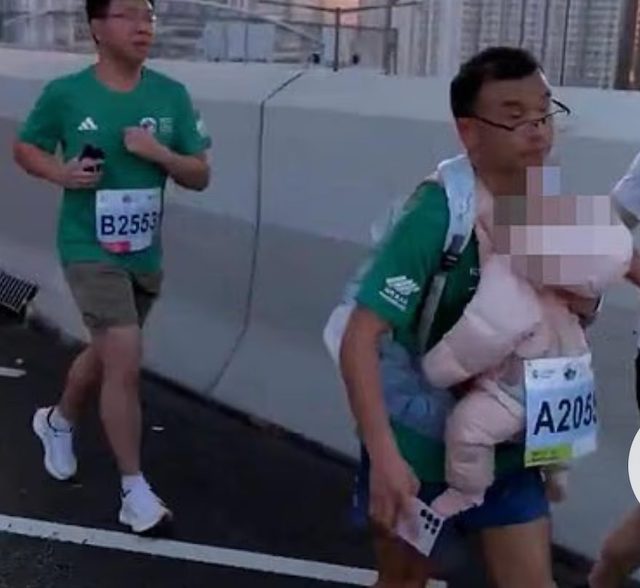 Capture d'&eacute;cran YouTube