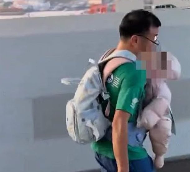 Capture d'&eacute;cran YouTube