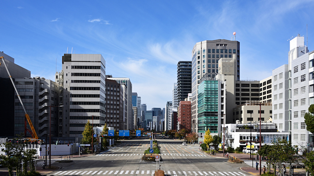 Vue du quartier des affaires depuis le pont central vers la station 2 de Nagoya