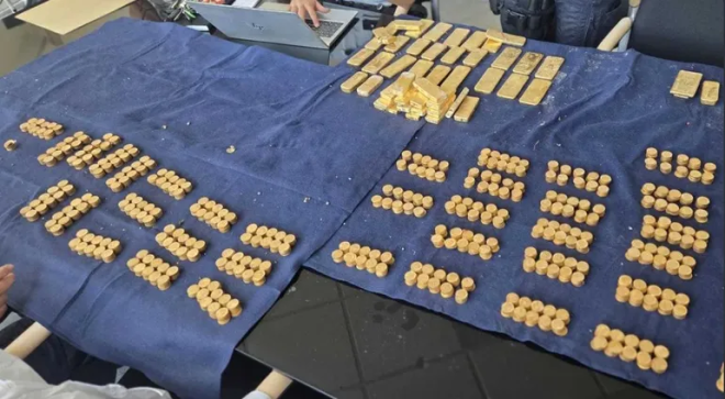 Les lingots et pi&egrave;ces d'or