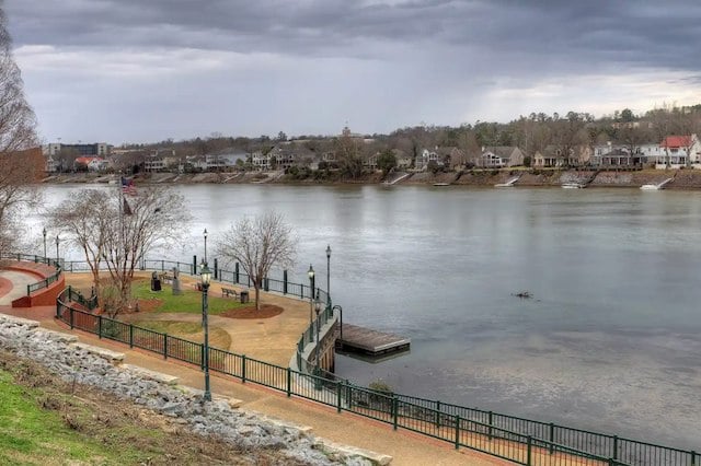 Vue de la rivi&egrave;re Savannah depuis Augusta
