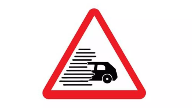 Le panneau de signalisation
