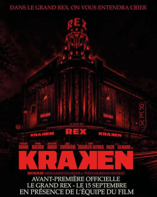 L'affiche de l'avant-premi&egrave;re
