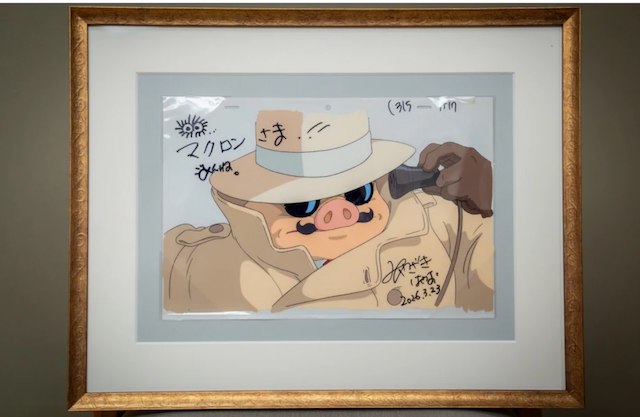 Capture d'&eacute;cran x