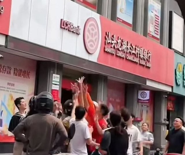 Capture d'&eacute;cran