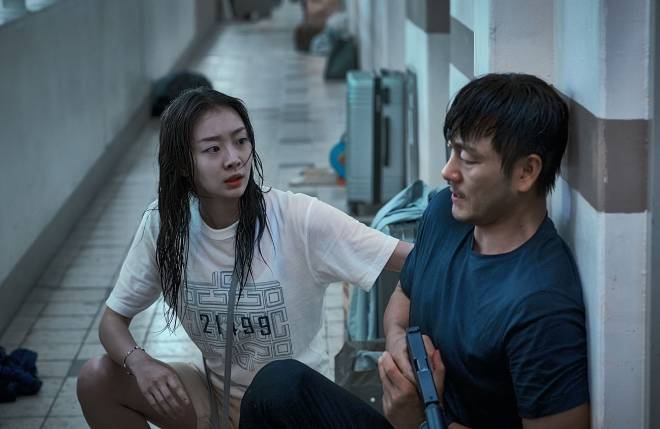 Extrait tir&eacute; de Submersion