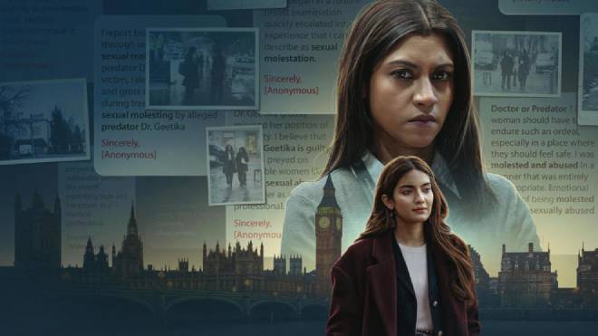 Extrait tir&eacute; de Accused 2026