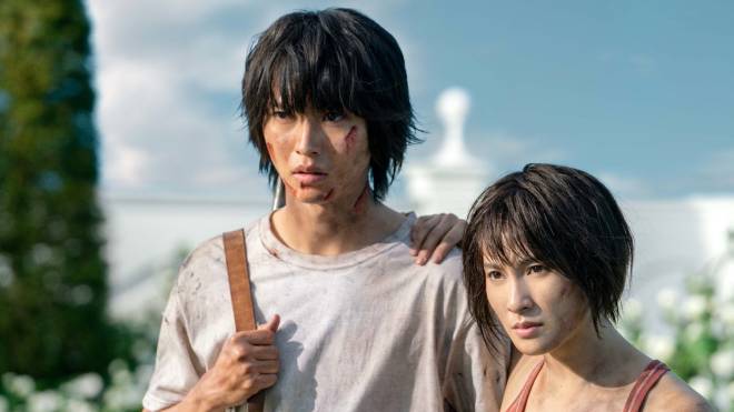 Extrait tir&eacute; de Alice in Borderland