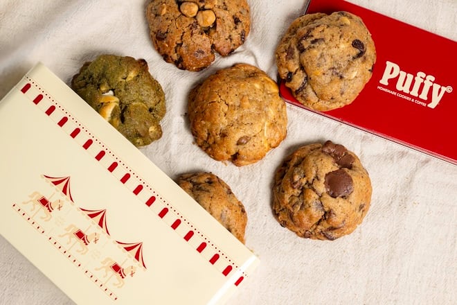 coffret de noël Puffy Cookies