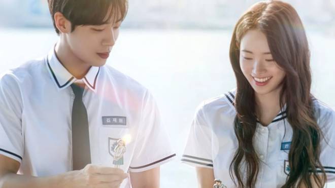 Extrait tir&eacute; de Even If This Love Disappears Tonight